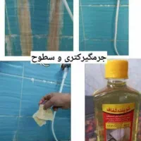 شوینده شفاف کیفیت عالی