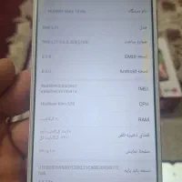 گوشی موبایل|موبایل|یزد, |دیوار