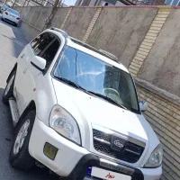 ام وی ام x33