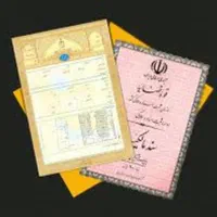 اجاره خانه ویلایی ۱۱۰ متری توس 117