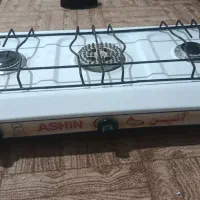 گاز سه شعله