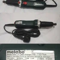 فرز انگشتی گلو بلند متابو