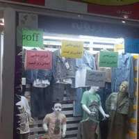 اجاره مغازه ۲۲ متری
