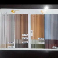 فروشگاه پرده پلیسه کتان عمودی کرکره فلزی زبرا|پرده، رانر، رومیزی|قم, بنیاد|دیوار