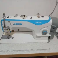 چرخ راسته دوز صنعتی