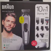 ماشین اصلاح ده کاره براون آلمان MGK7221