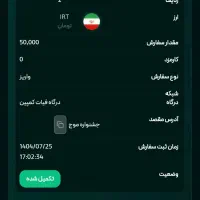 کوینیتو