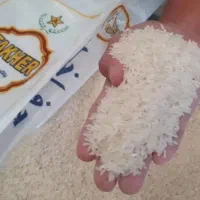 برنج تایلندی گرید A