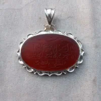 پلاک نقره|جواهرات|قزوین, |دیوار