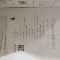 هندسه دهم( کاملا نو) مناسب بچه های پایه و کنکوری|کتاب و مجله آموزشی|اسلام‌شهر, مظفریه|دیوار