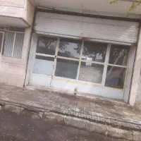مغازه تجاری
