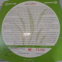 سرویس قابلمه استیل کرکماز اصل ترکیه با کتری قوری|ظروف پخت‌وپز|تهران, نیروی هوایی (پیروزی)|دیوار