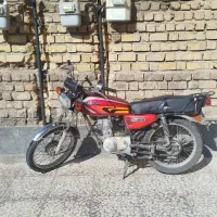 موتور مزایده