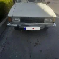 وسیله نقلیه پیکان