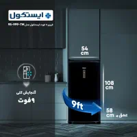 فریزر فیریزر بدونه بدون برفک نوفراست ۹ فوت کوچک|یخچال و فریزر|اصفهان, عباس‌آباد|دیوار
