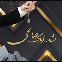 70متر-دوخواب-همکف-محدوده-مفتح-24