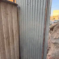 چند عدد ورق‌ شیروانی