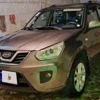 x33اتومات