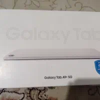 تبلت سامسونگ|تبلت|مشهد, نوده|دیوار