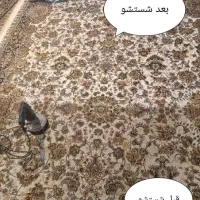 مبلشویی مشتاق مبل شویی و قالیشویی درمنزل