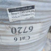 کابل شبکه با تست