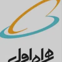 سیم کارت همراه اول 0912.871.96.49
