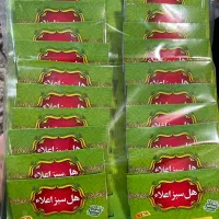 فروش هل اعلاء سبز با ارسال رایگان