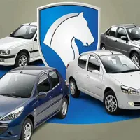 معاملات حواله کلیه حواله ها