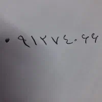 سیم کارت موبایل کد 7