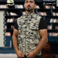 جلیقه پلنگی ،طبیعت گردی