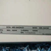 مایکروویو معیوب ال جی|اجاق گاز و لوازم برقی پختوپز|بوشهر, |دیوار