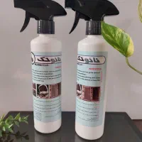 چربی زدا نانو