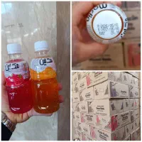 کلوچه سنتی دوقلو ،آبمیوه مک لین طعم جور