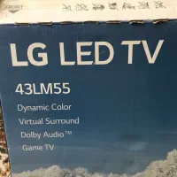 فروش تلویزیون الجی