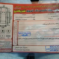 پراید مدل 99|خودرو کلاسیک|پیشوا, |دیوار