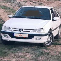 پارس سال ۱۴۰۰