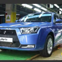 دفتر معاملاتی حواله خودرو