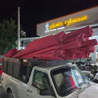 موکت درحدنو|موکت|بجنورد, |دیوار