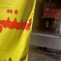 نان سنتی کردستان|خوردنی و آشامیدنی|محمدشهر, سیدآباد|دیوار