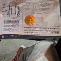 بنزe250مدل ۲۰۱۶ بیرنگ بی توضیح با سه تیکه