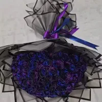 دسته گل خاستگاری.و... با دوسال سابقه کاری