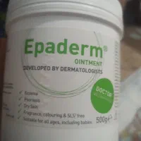 پماد اصلی Epaderm 500g