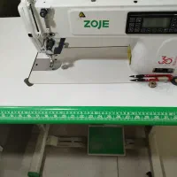 چرخکارتریکو مردانه