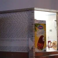 اجاره-مغازه