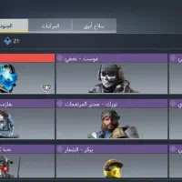 عالی برای پلی|کنسول، بازی ویدئویی و آنلاین|مشهد, نوده|دیوار