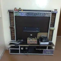 میز تلویزیون