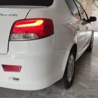 رانا