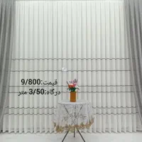 هایپر پرده صفرپور|پرده، رانر، رومیزی|مشهد, رسالت|دیوار