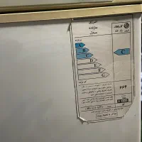 فریزر ازمایش