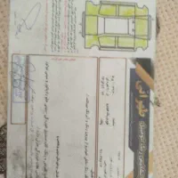 بسیار نو و در حد صفر|خودرو سواری و وانت|بهشهر, |دیوار